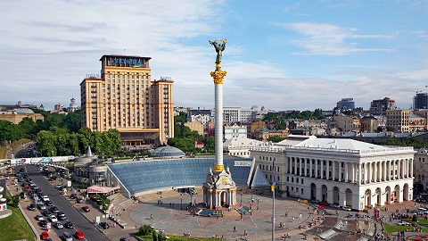 Ukrayna hədəfləri açıqladı 