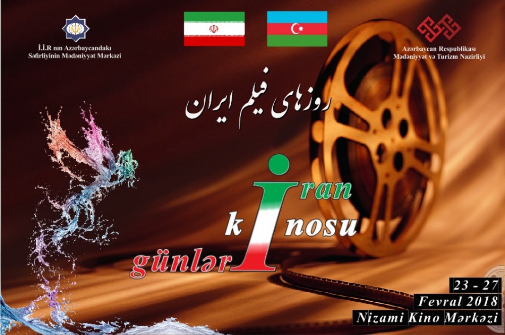 Bakıda İran Kino Günləri başladı