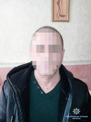 Beynəlxalq axtarışda olan azərbaycanlı Ukraynada tutuldu