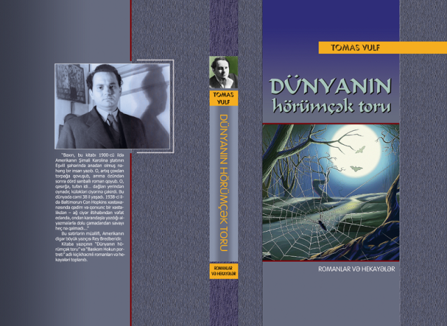 “Dünyanın hörümçək toru”nun onlayn versiyası oxucuların ixtiyarına verildi