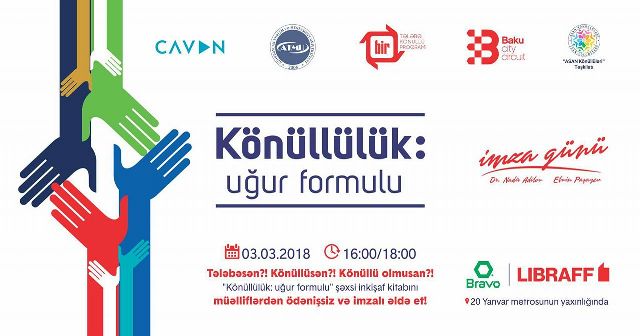 "K&ouml;n&uuml;ll&uuml;l&uuml;k: uğur formulu" kitabının imza g&uuml;n&uuml; ke&ccedil;iriləcək