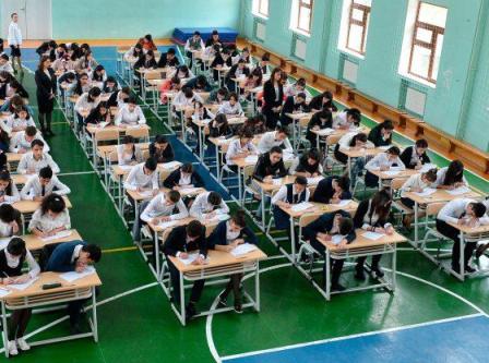 146 nəfər magistraturaya qəbul imtahanına gəlməyib