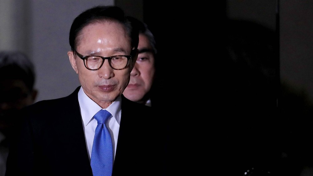 Cənubi Koreyanın sabiq prezidenti həbs edildi