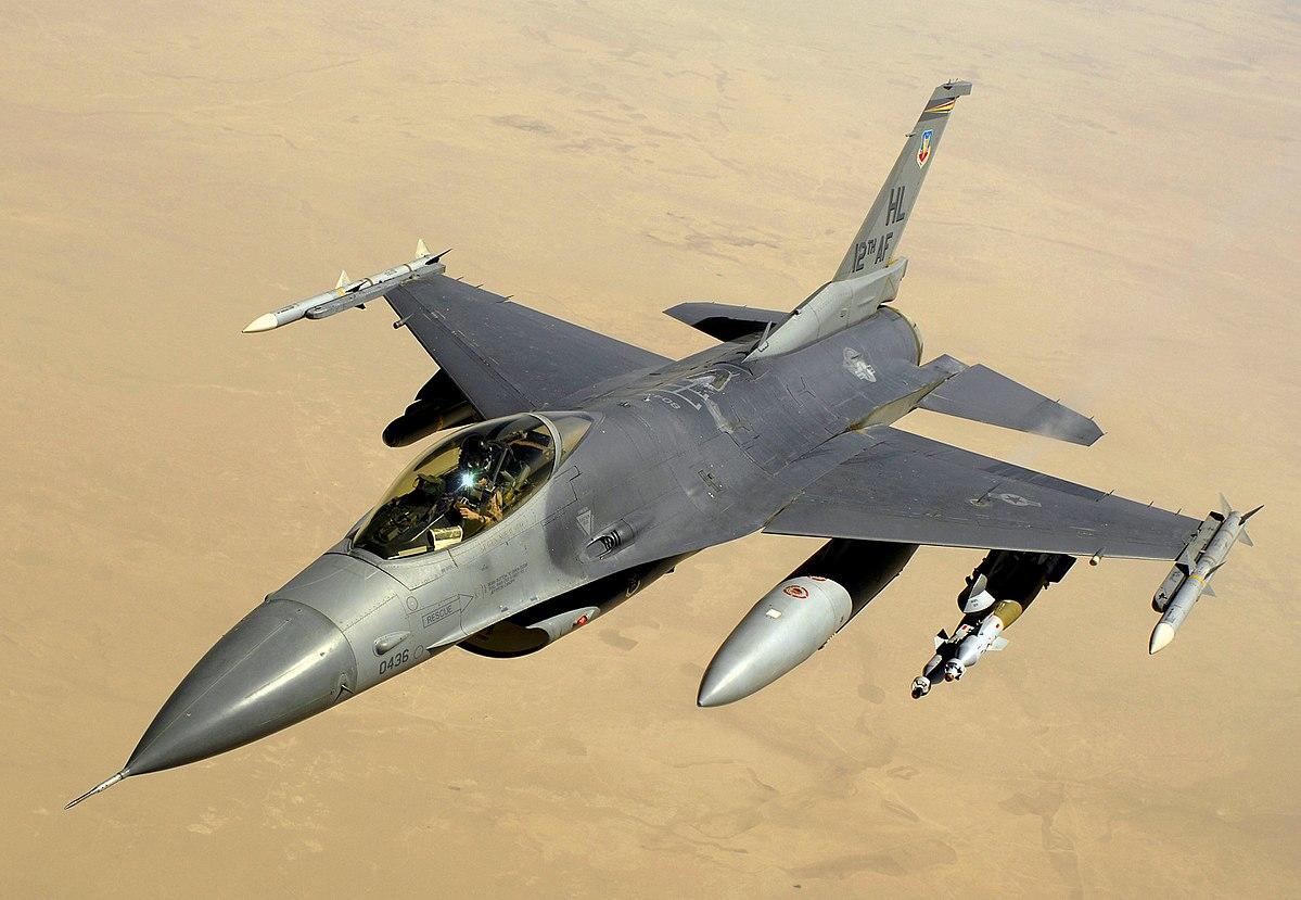 Türkiyədə F-16 qırıcısı qəzaya uğradı
