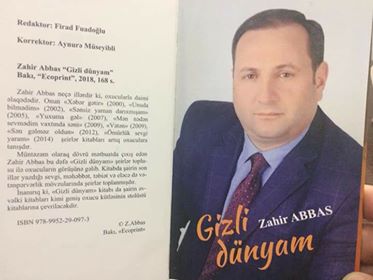 Tanınmış şairin yeni kitabı çıxdı