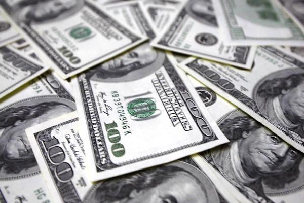 ABŞ-da 521 milyon dollarlıq lotereya bileti satılıb