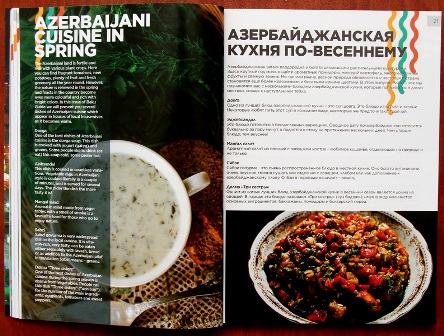 &ldquo;Baku Guide&rdquo; ilə Bakıya aprel səyahəti