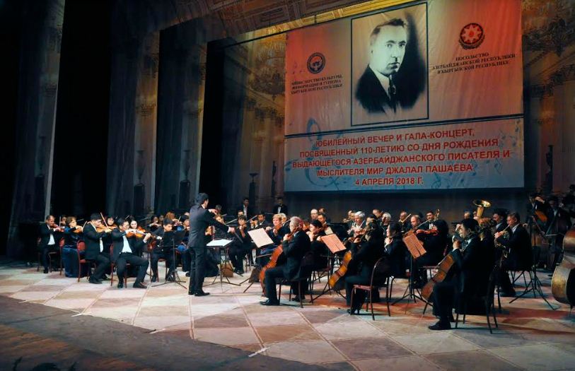Bişkekdə Mir Cəlalın 100 illiyi qeyd olundu -  FOTOLAR