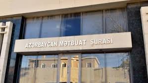 Mətbuat Şurasından prezident seçkiləri ilə bağlı açıqlama 