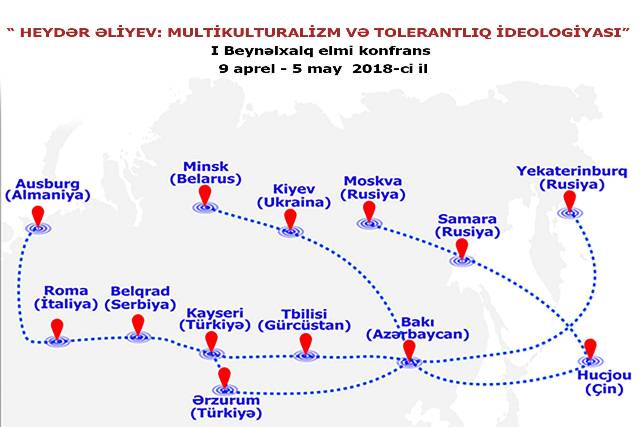 Türkiyədə Heydər Əliyevin 95 illiyinə həsr olunan beynəlxalq konfransın keçirilib