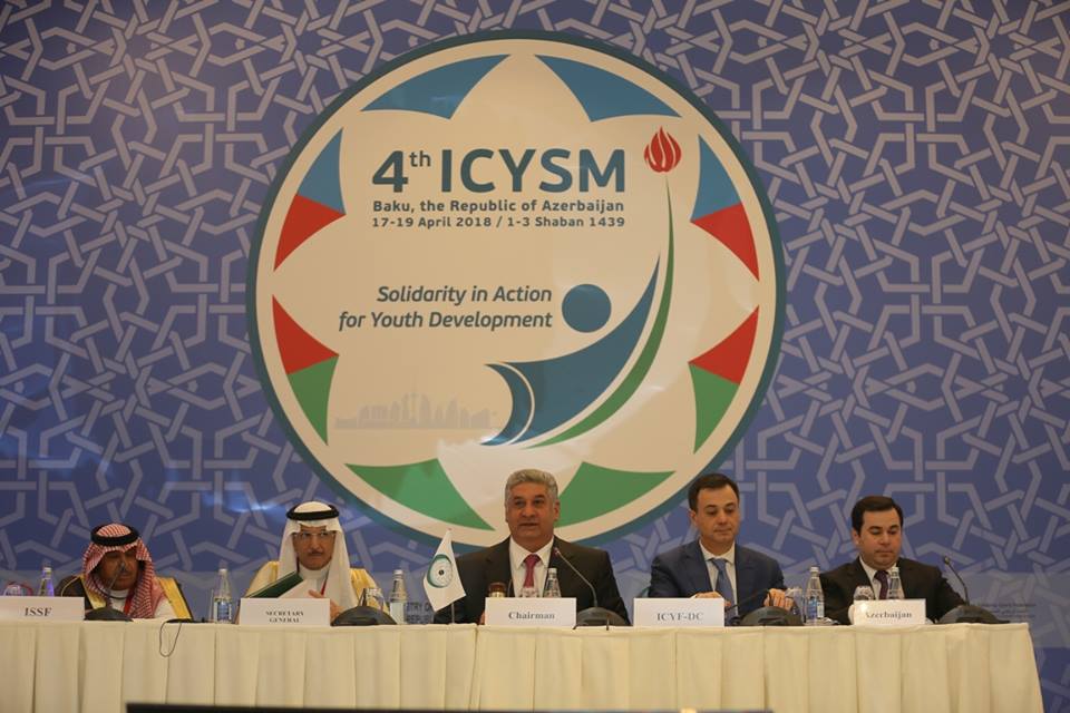 İƏT Gənclər Forumunun fəaliyyətinə yüksək qiymət