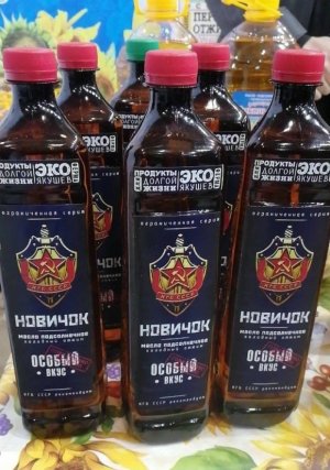 Rusiya rəsmən “Noviçok” istehsalına başladı