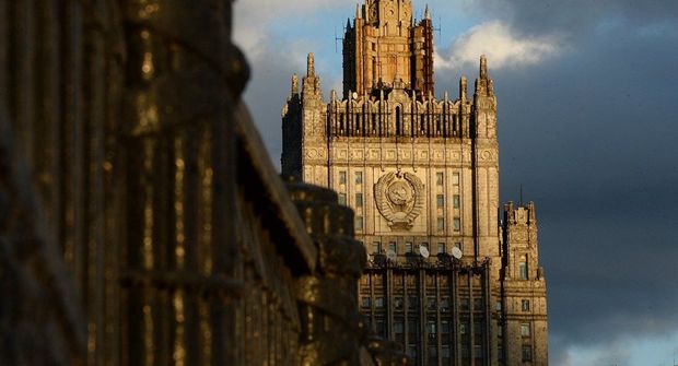 Rəsmi Moskva Ermənistandakı vəziyyətə m&uuml;nasibət bildirdi