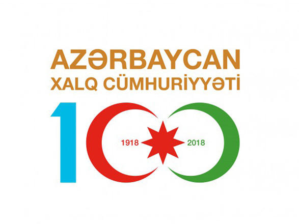 Azərbaycan &nbsp;C&uuml;mhuriyyətinin 100 illiyi ilə bağlı yeni medal təsis edilir