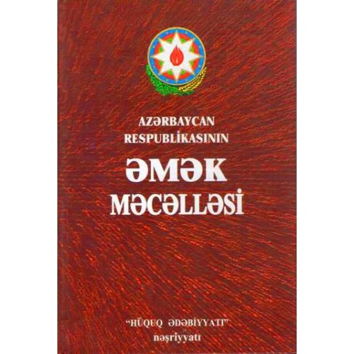 Əmək Məcəlləsinə dəyişiklik edilir