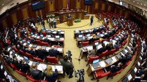 Ermənistan parlamenti Konstitusiya Məhkəməsinə hakimlər seçəcək