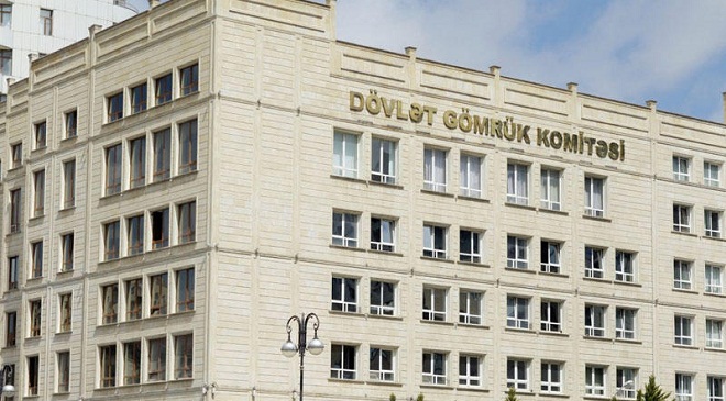 Dövlət Komitəsinin iki idarə rəisi sərəncama götürülüb