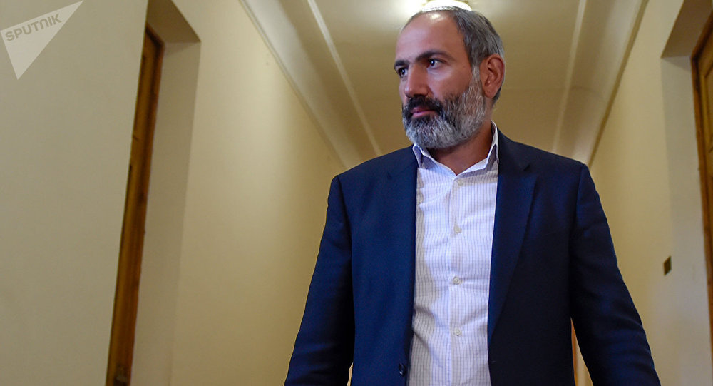 Ermənistandakı siyasi vəziyyət müzakirə edilib  