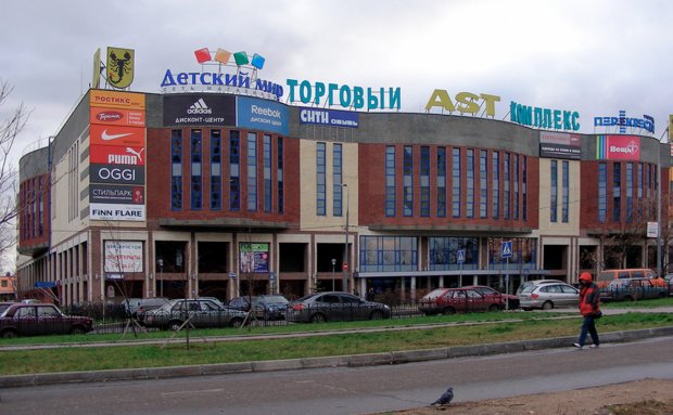 Telman İsmayılov Moskvadakı iri ticarət mərkəzini itirdi