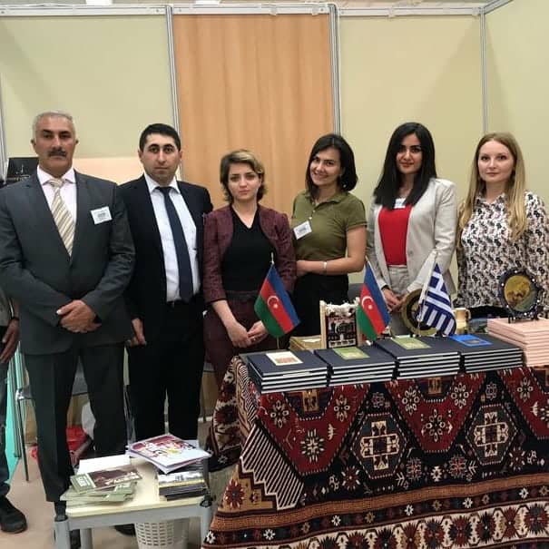 Yunanıstanda Hüseyn Cavid yad edilib   