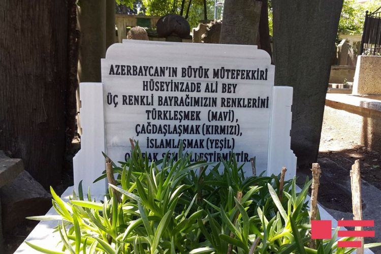 İstanbulda Əli bəy Hüseynzadənin anım mərasimi keçirilib