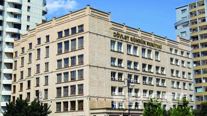Daha iki vəzifəli Gömrük Komitəsindən UZAQLAŞDIRILDI