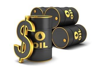 Azərbaycan neftinin bir bareli 79 dolları ötdü - 4 ilin rekordu
