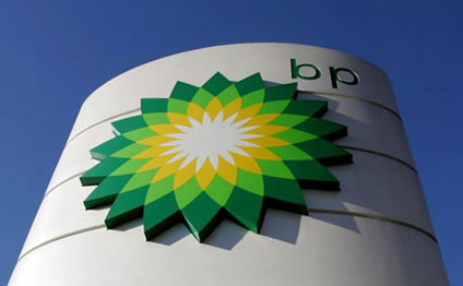 BP şirkətinin azərbaycanlı işçilərinin sayı açıqlandı   