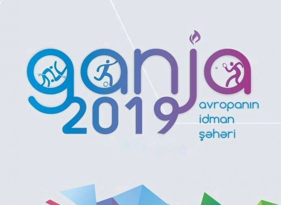 Gəncə 2019-cu il üçün Avropa İdman Şəhəri tituluna layiq görülüb
