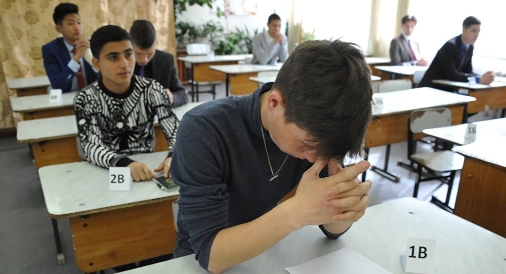 I və IV qruplar üzrə ali məktəblərə qəbul imtahanı keçirilir