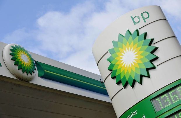 “BP” İrandan çıxır