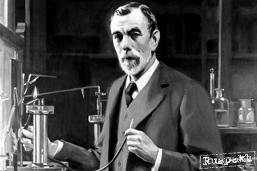 1904-cü ildə kimya üzrə Nobel mükafatçısı - UİLYAM RAMZAY