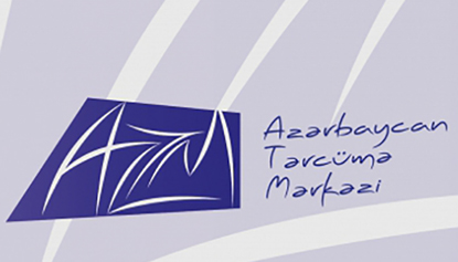 Azərbaycan Tərcümə Mərkəzi seçim turlarını davam  etdirir