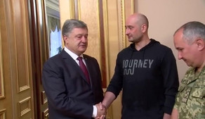 Poroşenko 
