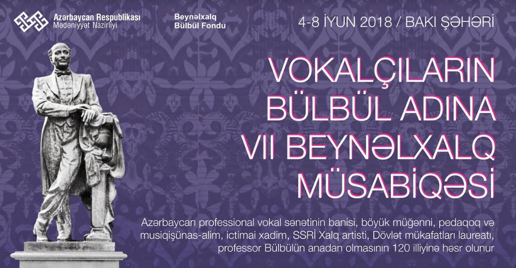 Vokalçıların Bülbül adına VII beynəlxalq müsabiqəsi keçiriləcək