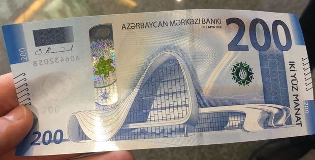 200 manatlıq Dubayda ke&ccedil;iriləcək m&uuml;sabiqəyə təqdim olundu