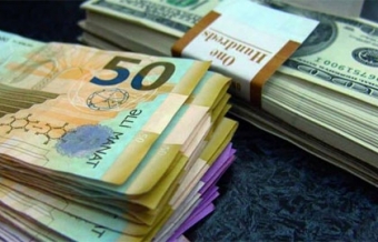 Əhalinin banklarda 7.8 mlrd. manat əmanəti var &nbsp;