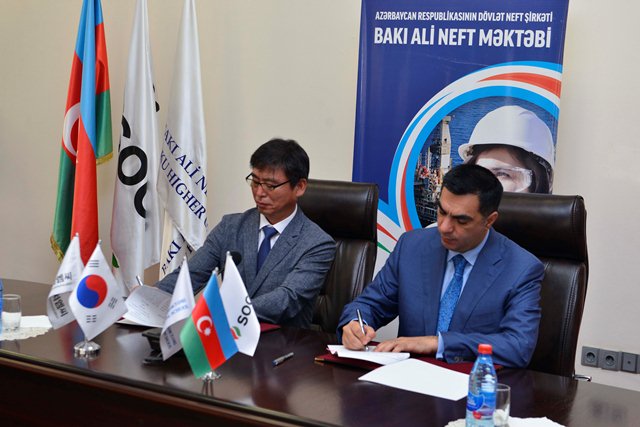 BANM Koreyanın &ldquo;HMC&rdquo; şirkətilə memorandum imzaladı