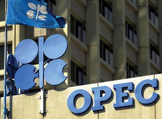 OPEC: Azərbaycanın 7 milyard barrel təsdiqlənmiş neft ehtiyatı var