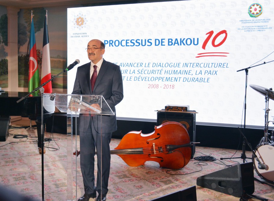 Parisdə &ldquo;Bakı Prosesi&rdquo;nin 10 illik yubileyi qeyd edilib