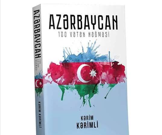 C&uuml;mhuriyyətə hədiyyə - &ldquo;Azərbaycan - 100 vətən nəğməsi&rdquo;  &nbsp;