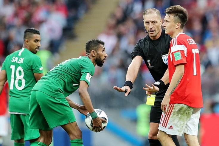 D&uuml;nya &Ccedil;empionatı-2018: Bu g&uuml;n 4 oyun ke&ccedil;iriləcək &nbsp;