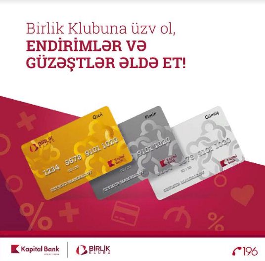 “Birlik Klubu”na qoşul, endirim və güzəştlər əldə et