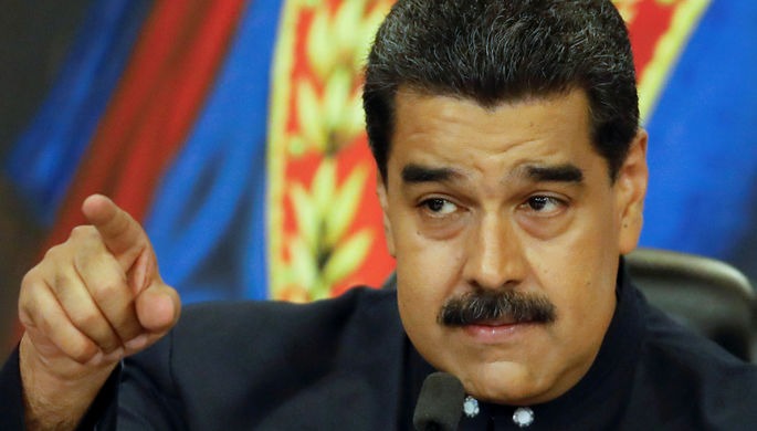 Maduro ABŞ-ın vitse prezidentini “əfi ilan” adlandırdı