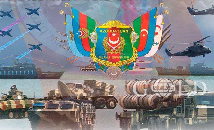 Silahlı Q&uuml;vvələrə Yardım Fonduna daxil olan pulun məbləği a&ccedil;ıqlandı