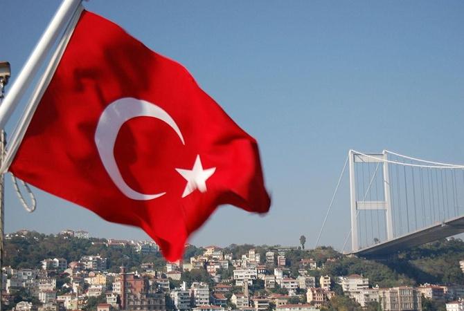 T&uuml;rkiyədə f&ouml;vqəladə rejim başa &ccedil;atır