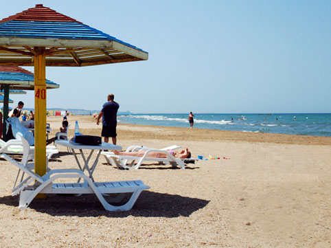 İtaliyada &ccedil;imərliklərlə bağlı QADAĞA