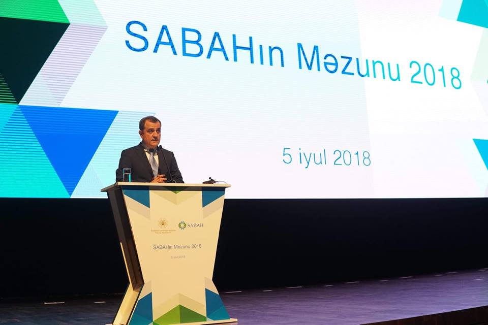 Bakı Konqres Mərkəzində &ldquo;SABAHın məzunu&rdquo; mərasimi ke&ccedil;irilib &nbsp;- FOTOLAR