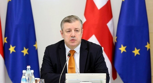 G&uuml;rc&uuml;stanın sabiq baş naziri partiyanı tərk etdi