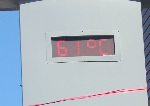 Türkiyədə 61 dərəcə isti qeydə alındı